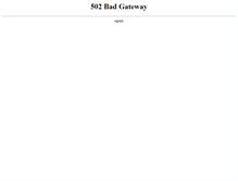 Tablet Screenshot of apecshipping.com